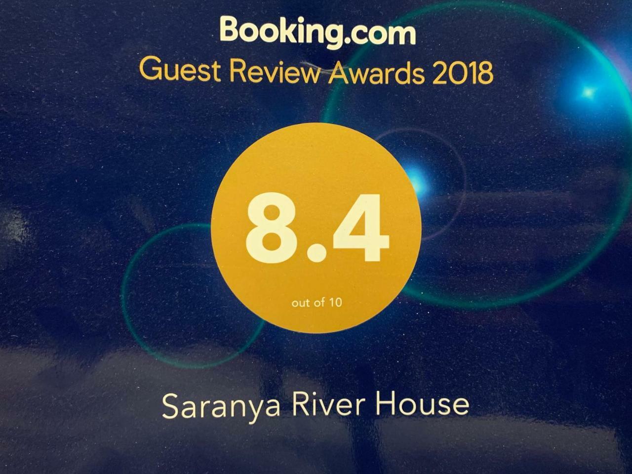 Saranya River House สรัญญาริเวอร์เฮาส์ Ξενοδοχείο Mae Ai Εξωτερικό φωτογραφία